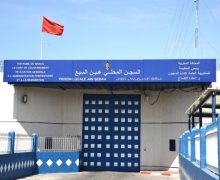 وفاة سجين بعين السبع…..لا علاقة لها  بمزاعم التعذيب والإهمال الطبي ( بلاغ )