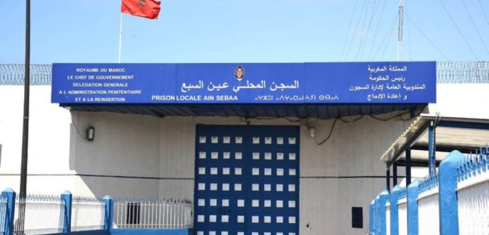 وفاة سجين بعين السبع…..لا علاقة لها  بمزاعم التعذيب والإهمال الطبي ( بلاغ )
