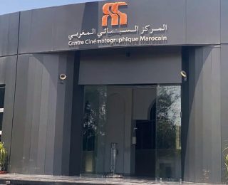 المركز السينمائي المغربي يدعو مستغلي القاعات إلى طلب الملاءمة مع قانون الصناعة السينمائية