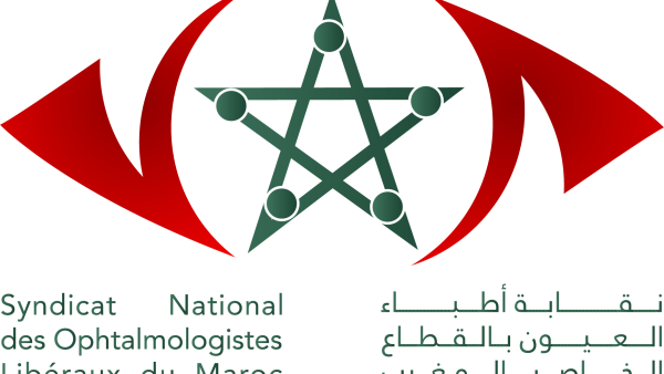 لقاء صحفي للنقابة الوطنية لأطباء العيون بالقطاع الخاص بالمغرب يوم 4 يونيو 2026 بالدار البيضاء