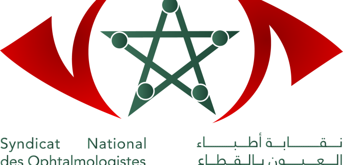لقاء صحفي للنقابة الوطنية لأطباء العيون بالقطاع الخاص بالمغرب يوم 4 يونيو 2026 بالدار البيضاء
