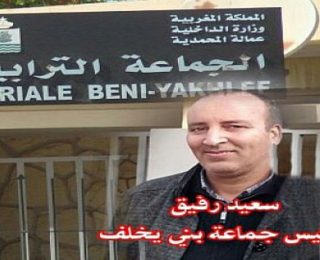 المحمدية …صراع خفي بين مواطنين ومستشارين بجماعة بني يخلف لإستخلاص أثمنة وقوف السيارات بمحيط رحبة الغنم