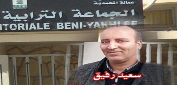 المحمدية …صراع خفي بين مواطنين ومستشارين بجماعة بني يخلف لإستخلاص أثمنة وقوف السيارات بمحيط رحبة الغنم