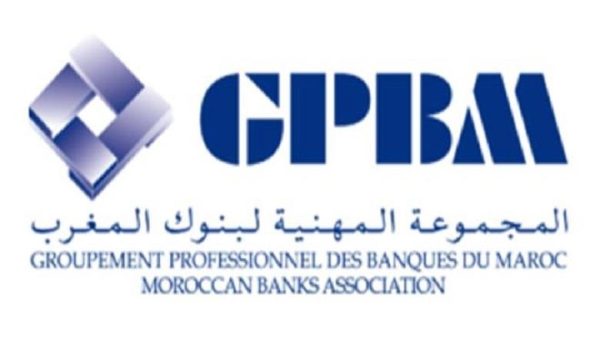 عيد الأضحى .. الجمعة 29 ماي، يوم عطلة استثنائية في البنوك (المجموعة المهنية لبنوك المغرب)