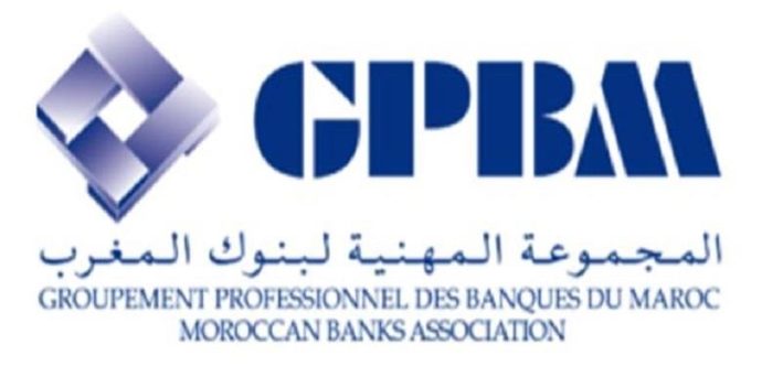 عيد الأضحى .. الجمعة 29 ماي، يوم عطلة استثنائية في البنوك (المجموعة المهنية لبنوك المغرب)