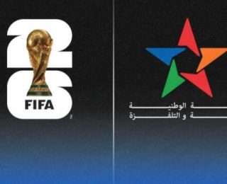 الشركة الوطنية للإذاعة والتلفزة (SNRT) ستنقل مباريات المنتخب المغربي خلال نهائيات كأس العالم 2026،