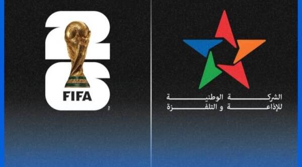 الشركة الوطنية للإذاعة والتلفزة (SNRT) ستنقل مباريات المنتخب المغربي خلال نهائيات كأس العالم 2026،