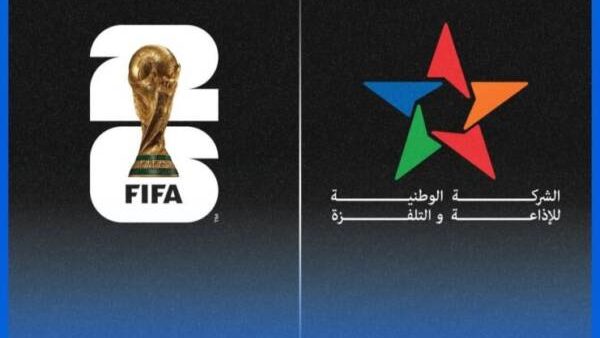 الشركة الوطنية للإذاعة والتلفزة (SNRT) ستنقل مباريات المنتخب المغربي خلال نهائيات كأس العالم 2026،
