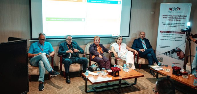 النقابة الوطنية لأطباء العيون بالقطاع الخاص بالمغرب تطالب بفتح حوار وطني مسؤول بين السلطات الصحية، والهيئات التدبيرية، والجمعيات العلمية، وممثلي المهنيين