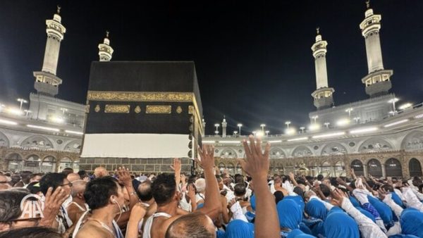 استخلاص مصاريف الحج لموسم 1448هـ في الفترة ما بين 29 يونيو و10 يوليوز 2026 (وزارة)