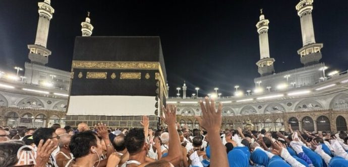 استخلاص مصاريف الحج لموسم 1448هـ في الفترة ما بين 29 يونيو و10 يوليوز 2026 (وزارة)