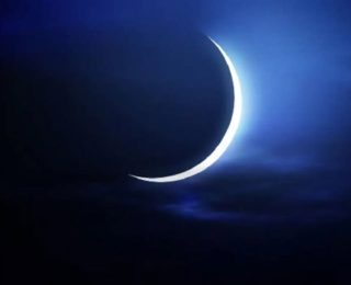 فاتــح شهـر محرم  هو يوم  الأربعاء  17 يونيو 2026 م.( بلاغ )