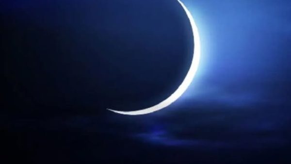 فاتــح شهـر محرم  هو يوم  الأربعاء  17 يونيو 2026 م.( بلاغ )