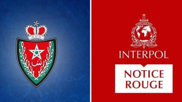 المغرب… رغم هويته المزورة، توقيف مواطن ألماني مطلوب من بلاده في قضية احتجاز واختطاف والتهديد والابتزاز