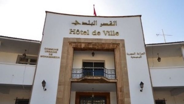 المحمدية …استدعاء مستشار جديد للإلتحاق  بالمجلس الجماعي، مكان  محمد العطواني  الذي قدم استقالته  من المجلس