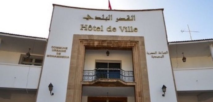 المحمدية …استدعاء مستشار جديد للإلتحاق  بالمجلس الجماعي، مكان  محمد العطواني  الذي قدم استقالته  من المجلس