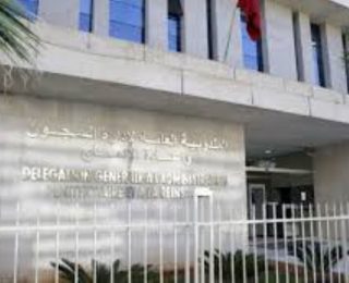 المندوبية العامة لإدارة السجون تنفي صحة ما نُشر بإحدى الجرائد الإلكترونية من ادعاءات بخصوص طلب عروض دولي متعلق باقتناء مواد النظافة لفائدة المؤسسات السجنية
