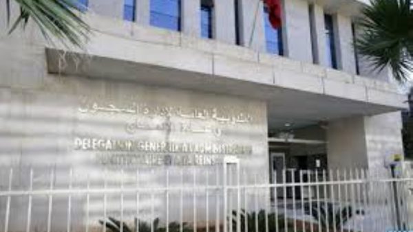 المندوبية العامة لإدارة السجون تنفي صحة ما نُشر بإحدى الجرائد الإلكترونية من ادعاءات بخصوص طلب عروض دولي متعلق باقتناء مواد النظافة لفائدة المؤسسات السجنية