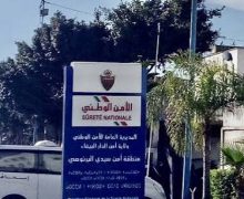 الداراللبيضاء….. حالة سكر تنتهي بج.ريمة ق_تل
