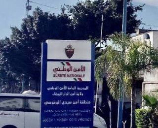 الداراللبيضاء….. حالة سكر تنتهي بج.ريمة ق_تل