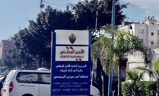 الداراللبيضاء….. حالة سكر تنتهي بج.ريمة ق_تل