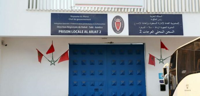 المغرب…إدارة السجن تكذب المغالطات المروجة من طرف الإعلام الفرنسي بخصوص ظروف اعتقال السجين السابق (إ.م)، الحامل للجنسيتين الجزائرية والفرنسية