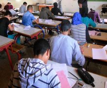 وزارة التربية الوطنية تكشف عن موعد إعلان نتائج البكالوريا 2026