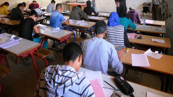 وزارة التربية الوطنية تكشف عن موعد إعلان نتائج البكالوريا 2026