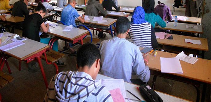 وزارة التربية الوطنية تكشف عن موعد إعلان نتائج البكالوريا 2026