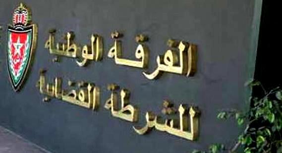 توقيف 6 جزائريين  بالمغرب تورطوا في مجموعة من الأفعال الإجرامية