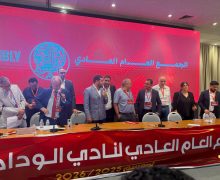 ابراهيم العسري رئيسا جديدا لنادي الوداد الرياضي خلفا لهشام أيت منا