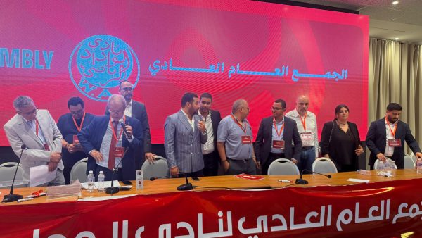 ابراهيم العسري رئيسا جديدا لنادي الوداد الرياضي خلفا لهشام أيت منا