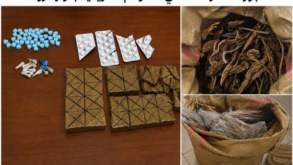 الدرك الملكي بالسوالم الطريفية  يداهم وكر لترويج المخدرات ويحجز كميات هامة