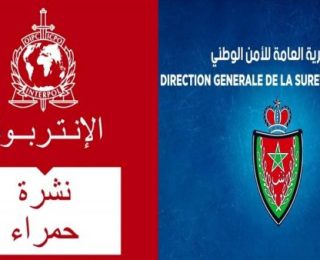 المغرب….توقيف مواطن فرنسي مطلوب من بلاده في قضايا إجـ ـرامية خطيرة