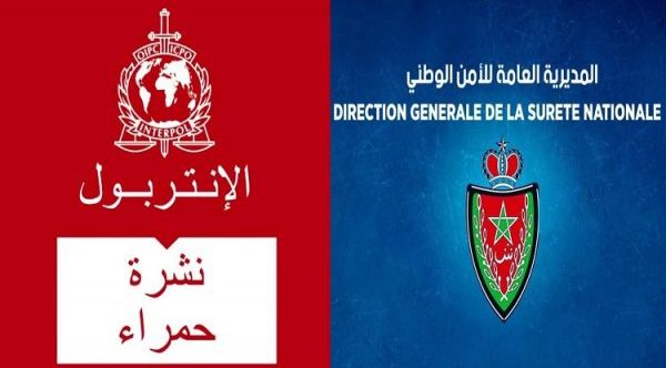 المغرب….توقيف مواطن فرنسي مطلوب من بلاده في قضايا إجـ ـرامية خطيرة