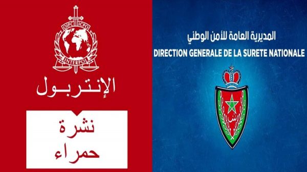 المغرب….توقيف مواطن فرنسي مطلوب من بلاده في قضايا إجـ ـرامية خطيرة
