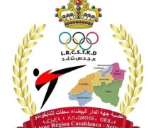 عصبة الدار البيضاء–سطات توضح أسباب تأجيل الجمع العام