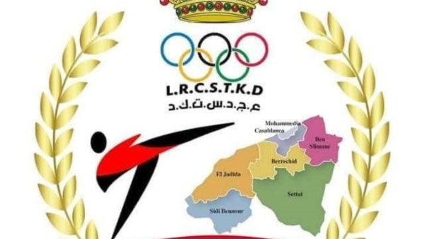 عصبة الدار البيضاء–سطات توضح أسباب تأجيل الجمع العام