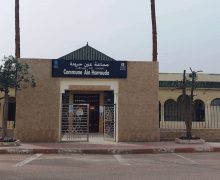 جريدة الأخبار ….ابتدائية المحمدية تدين مسؤولة حزبية بتهمة التشهير