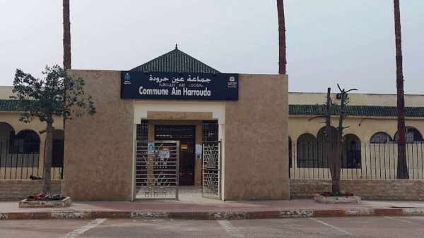 جريدة الأخبار ….ابتدائية المحمدية تدين مسؤولة حزبية بتهمة التشهير
