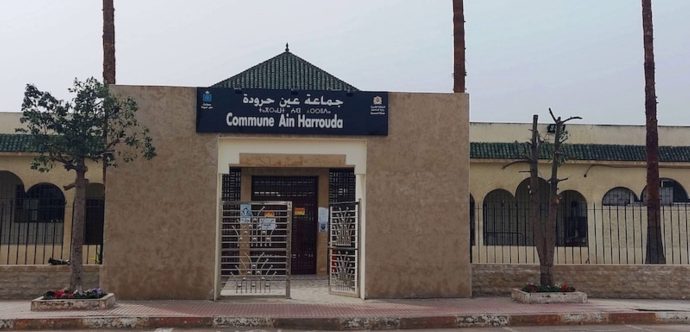 جريدة الأخبار ….ابتدائية المحمدية تدين مسؤولة حزبية بتهمة التشهير