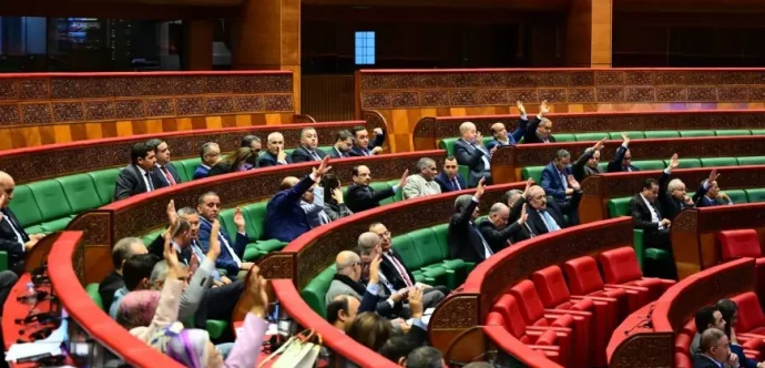 مجلس المستشارين يصادق بالأغلبية على مشروعي قانون يتعلقان بحقوق المؤلف وبالنظام الأساسي للصحفيين المهنيين