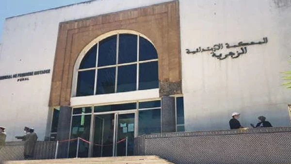 إطلاق سراح علي لمرابط ( وكيل الملك )