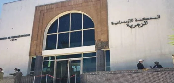 إطلاق سراح علي لمرابط ( وكيل الملك )