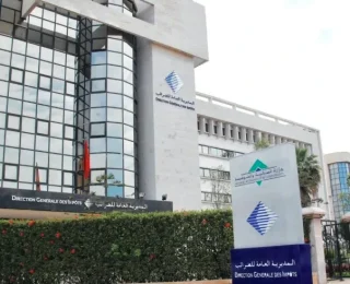 المديرية العامة للضرائب تذكر بالتدابير الجديدة المطبقة ابتداء من فاتح يوليوز 2026