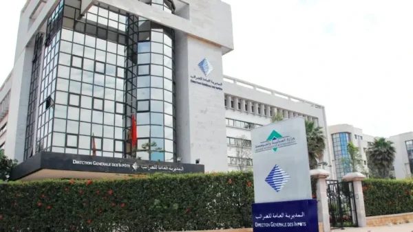 المديرية العامة للضرائب تذكر بالتدابير الجديدة المطبقة ابتداء من فاتح يوليوز 2026