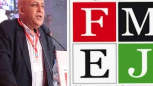 فيدرالية الناشرين تفضح خلفية تدبير الدعم العمومي  للصحافة وتندد  بخدمة الوزارة  للوبيات الريع