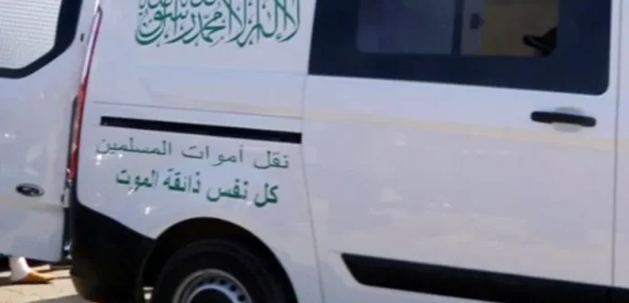 المحمدية ….حاذثـ ـة مفجعة …شاحنة  مقطورة تــ ـقـ ـتل سائـ ـقها بمنطقة بالشلالات