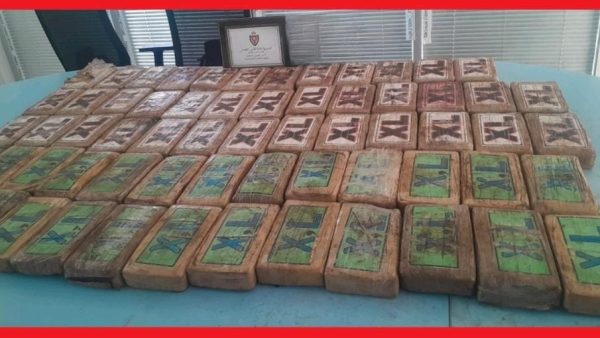 إجهاض محاولة تهريب 75 كيلوغرام من الكوكايين بمعبر الگرگرات