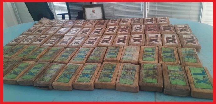إجهاض محاولة تهريب 75 كيلوغرام من الكوكايين بمعبر الگرگرات